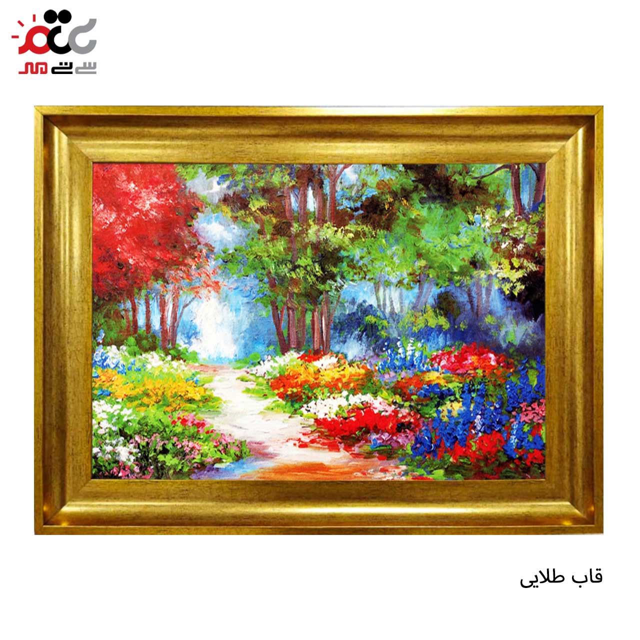 خرید تابلو فرش طرح دار