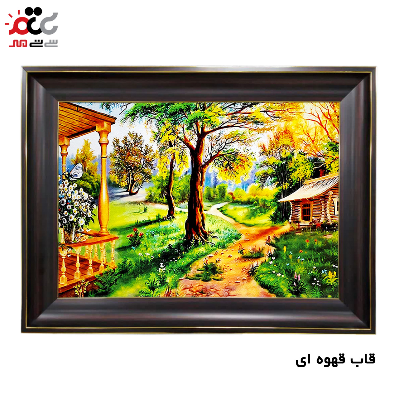 سفارش تابلو فرش اینترنتی