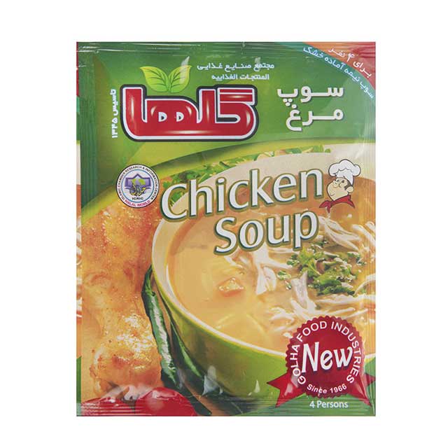 سوپ نیمه آماده سبزیجات گلها 70 گرمی