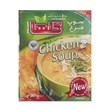 سوپ نیمه آماده سبزیجات گلها 70 گرمی