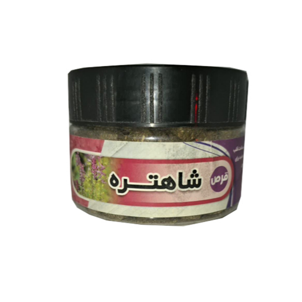 قرص شاهتره 120 گرمی