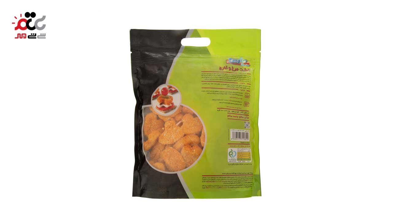 ناگت  مرغ و قارچ مارین 900 گرمی