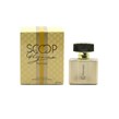 بهترین عطر جیبی زنانه گوچی پریمیوم اسکوپ 25 میلی لیتری
