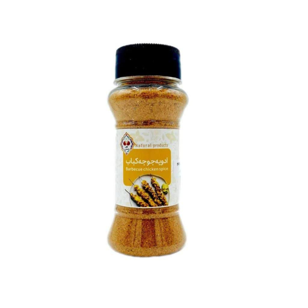 پودر ادویه جوجه کباب 75 گرمی