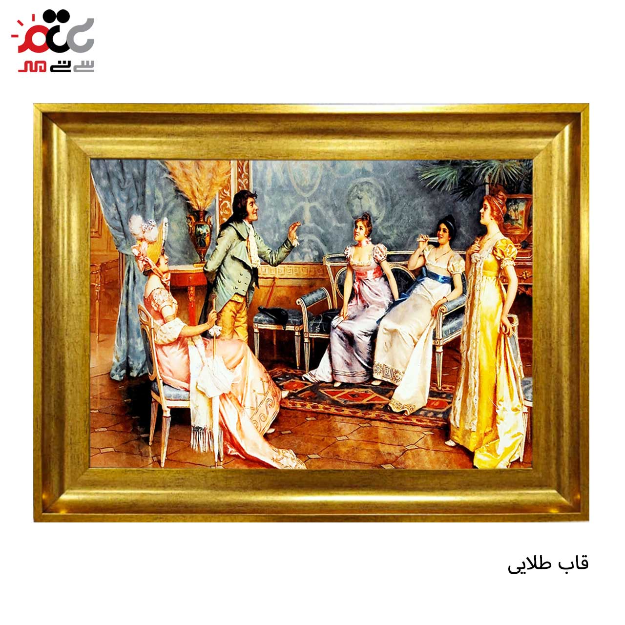 تابلو فرش چاپی طرح عمارت کد 11021 سایز 50×35 سانتی متری