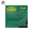 بهترین بازی کارتی رومیزی هیولا مدل Campy Creatures 
