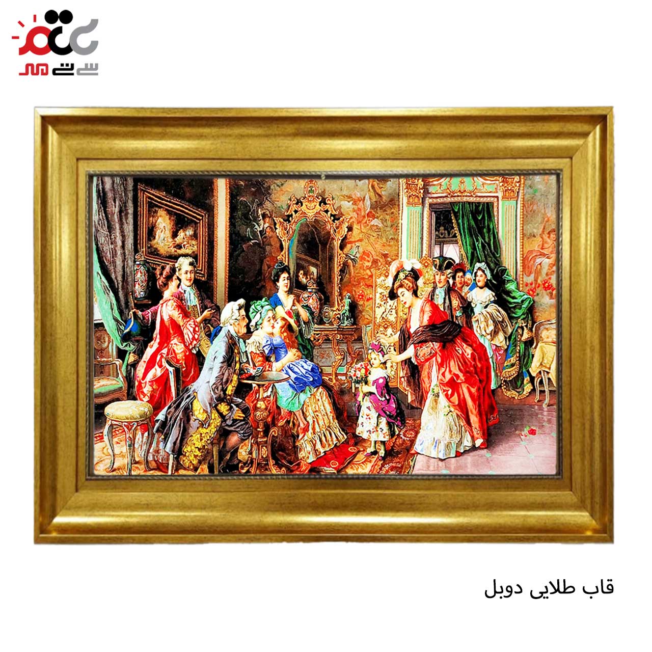 تابلو فرش چاپی طرح ضیافت کد 11001 سایز 100×70 سانتی متری