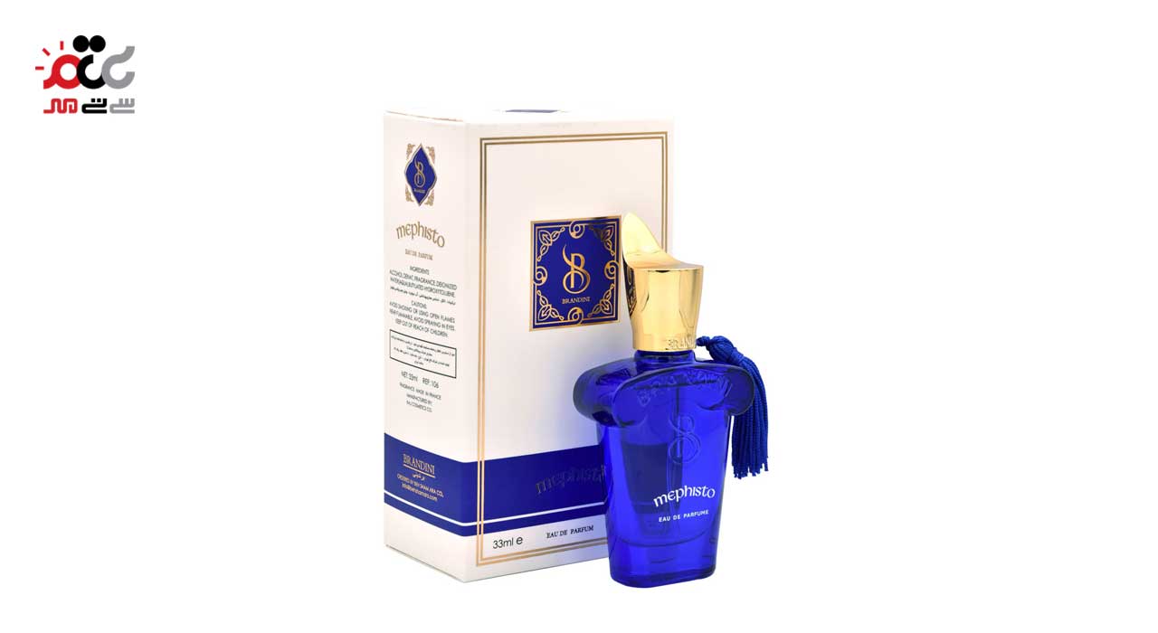 ادکلن مردانه برندینی مدل Mephisto حجم 33 میلی لیتری