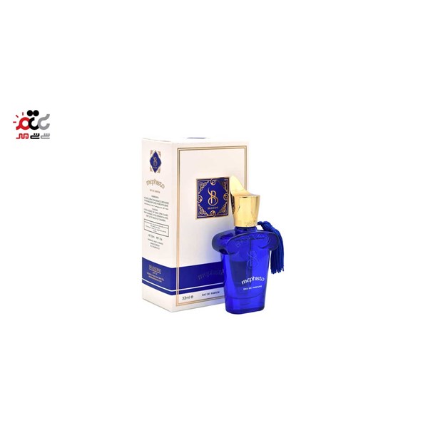 ادکلن مردانه برندینی مدل Mephisto حجم 33 میلی لیتری