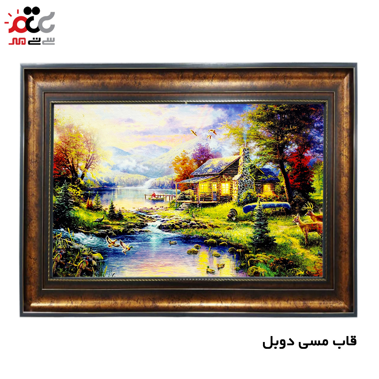 تابلو فرش چاپی طرح منظره کد 10143 سایز 100×50 سانتی متری