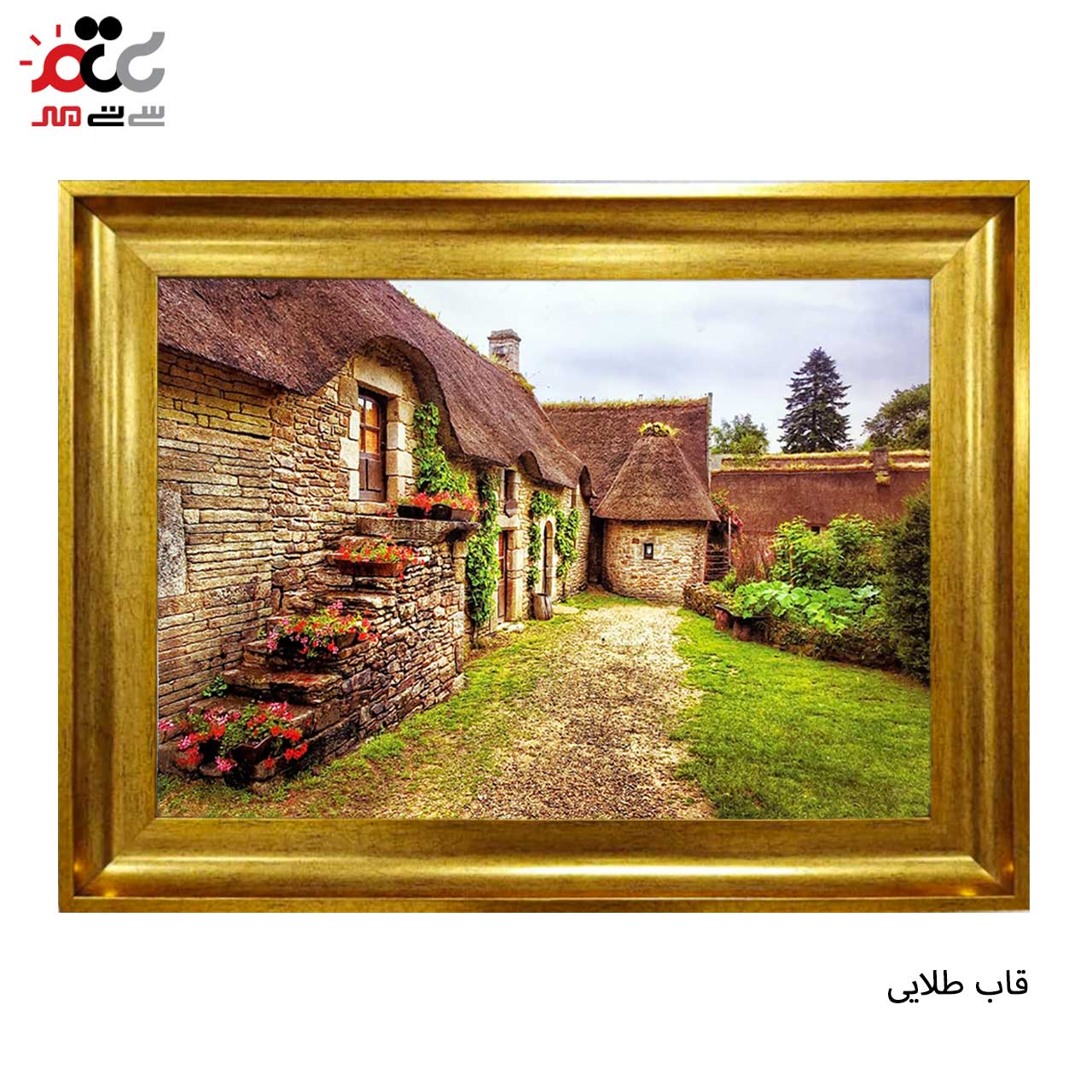 محبوب ترین تابلو فرش