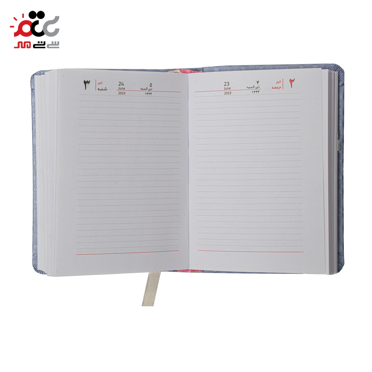 سررسید جهان مدل جمعه جدا سال 1402