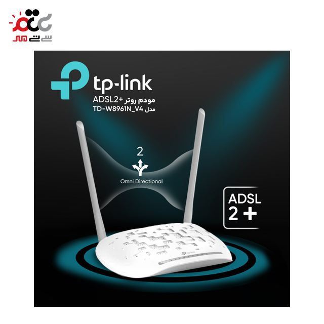 مودم روتر +ADSL2 تی پی-لینک مدل TD-W8961N_V4