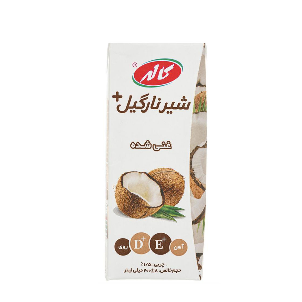 شیر نارگیل غنی شده کاله 200 میلی لیتری