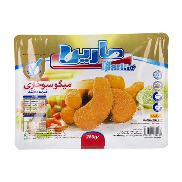 میگو سوخاری مارین 250 گرمی