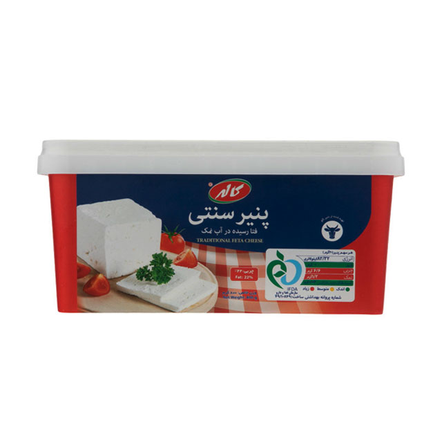 پنیر فتا سنتی کاله 800 گرمی