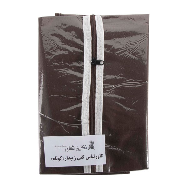 کاور لباس پارچه ای نگین کاور مخصوص کت کد 1773