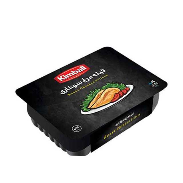 فیله مرغ سوخاری کیمبال 400 گرمی
