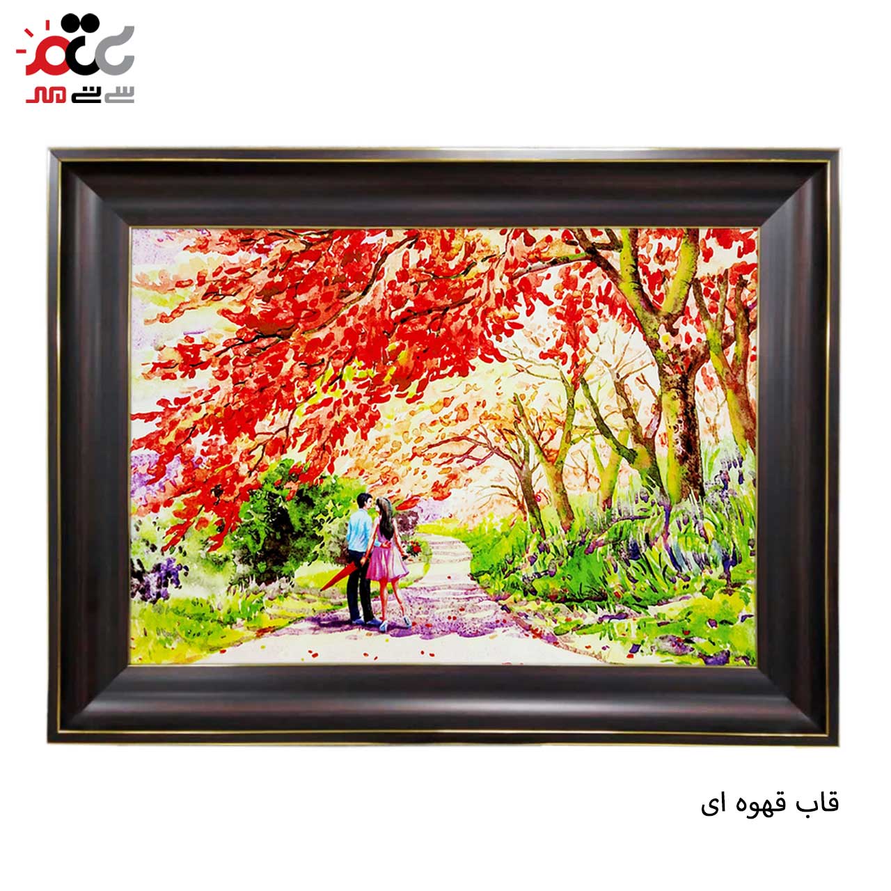 بهترین قیمت تابلو فرش کاشان