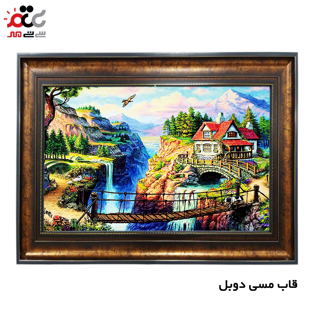 تابلو فرش ارزان