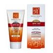 کرم ضد آفتاب و ضد چروک مای مدل Anti Aging با SPF 50 مای 50 گرمی
