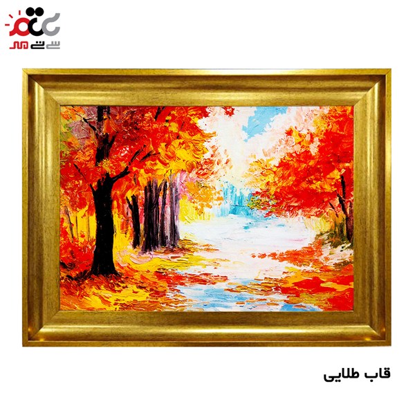 تابلو فرش چاپی طرح منظره کد 10006 سایز 70×50 سانتی متری