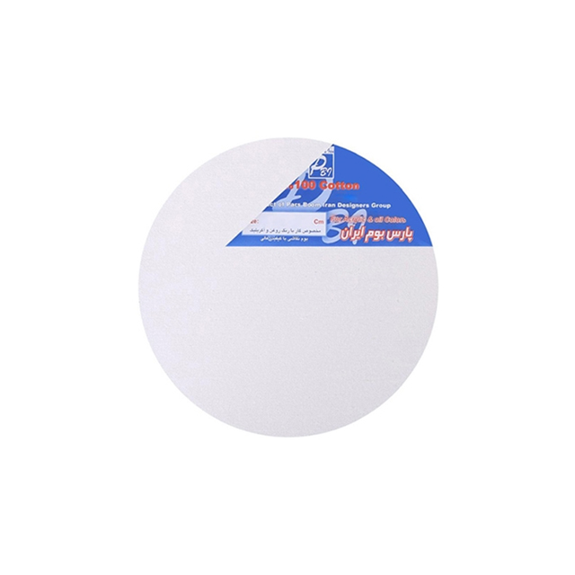 بوم نقاشی بومیران مدل دایره قطر 10 سانتی متری