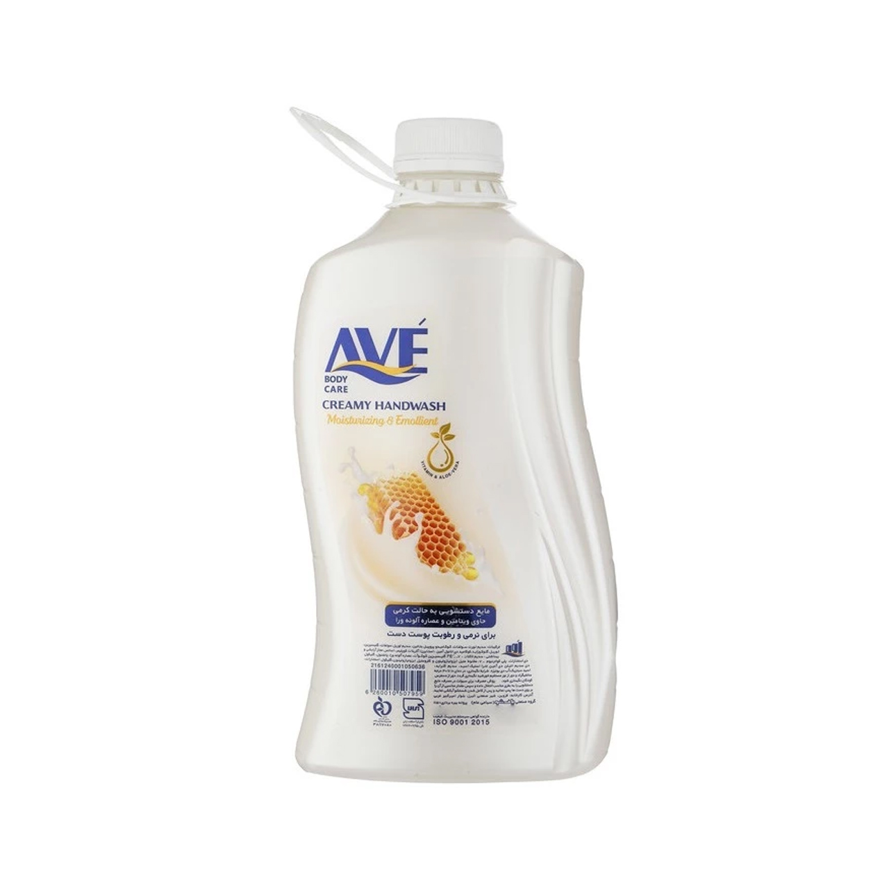 مایع دستشویی اوه مدل به حالت کرمی حاوی ویتامین