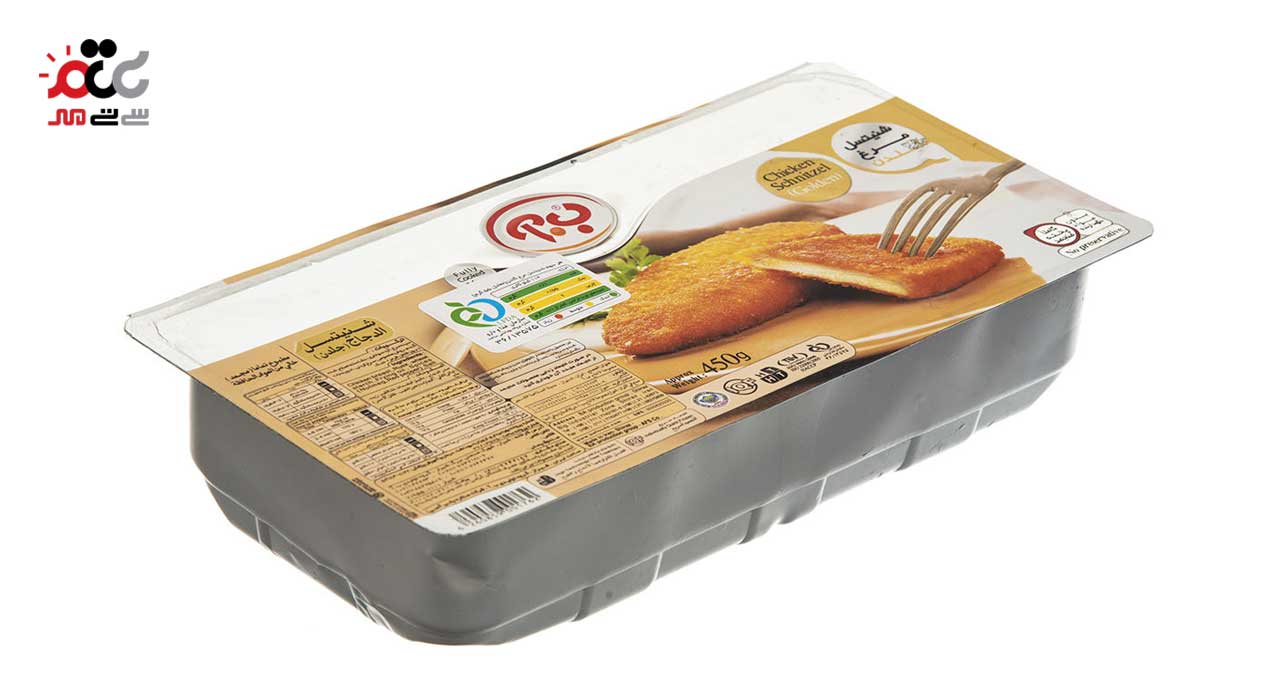 شنیسل مرغ گلدن ب.آ 450 گرمی
