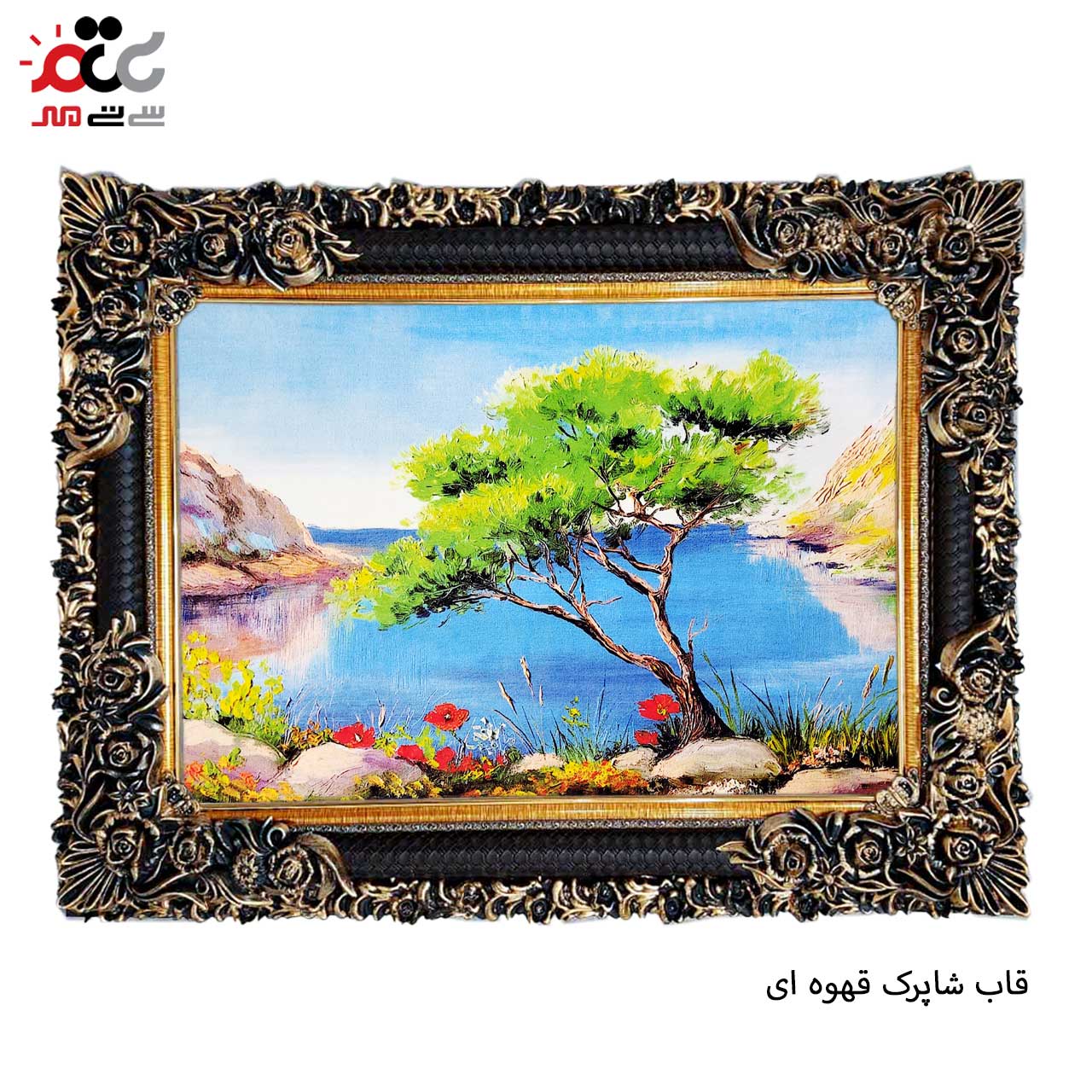 خرید تابلو فرش طرح دار