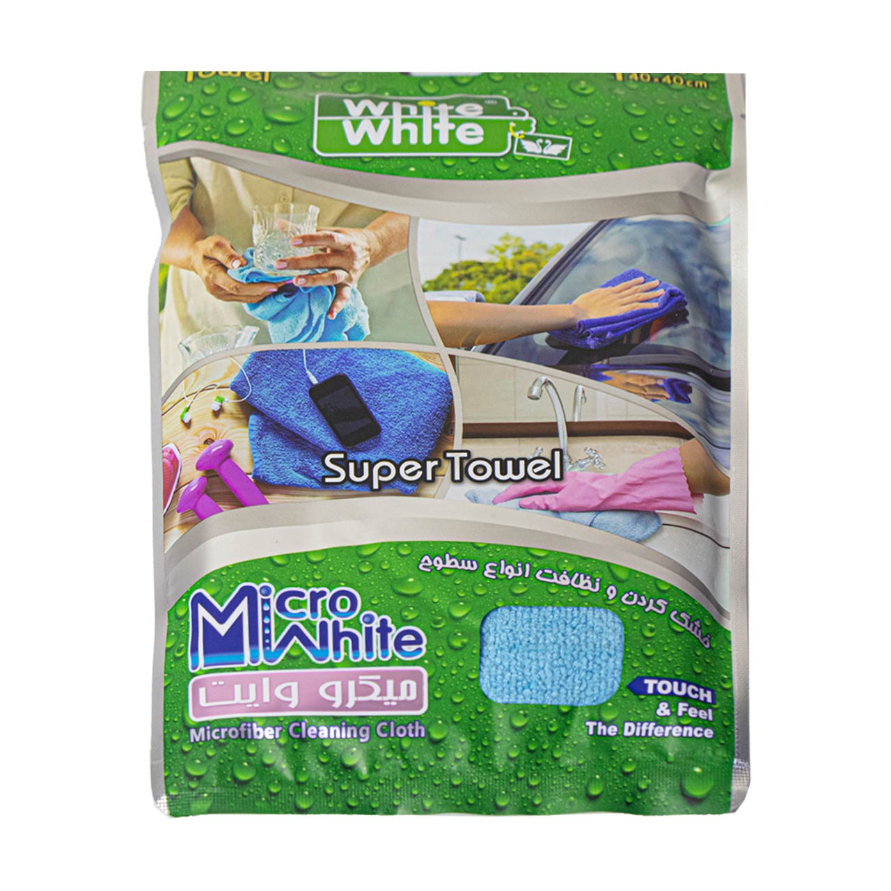 دستمال نظافت جهان مدل میکرو وایت سایز 40×40 سانتی متری