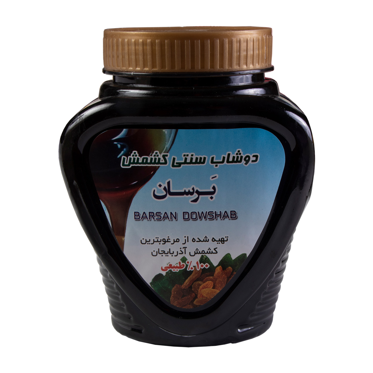 شیره مویز 1000 گرمی