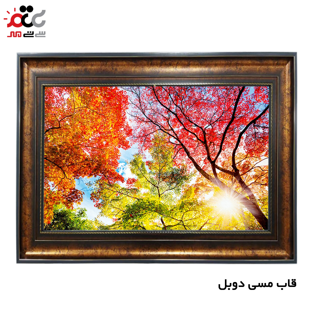 پرفروش ترین تابلو فرش