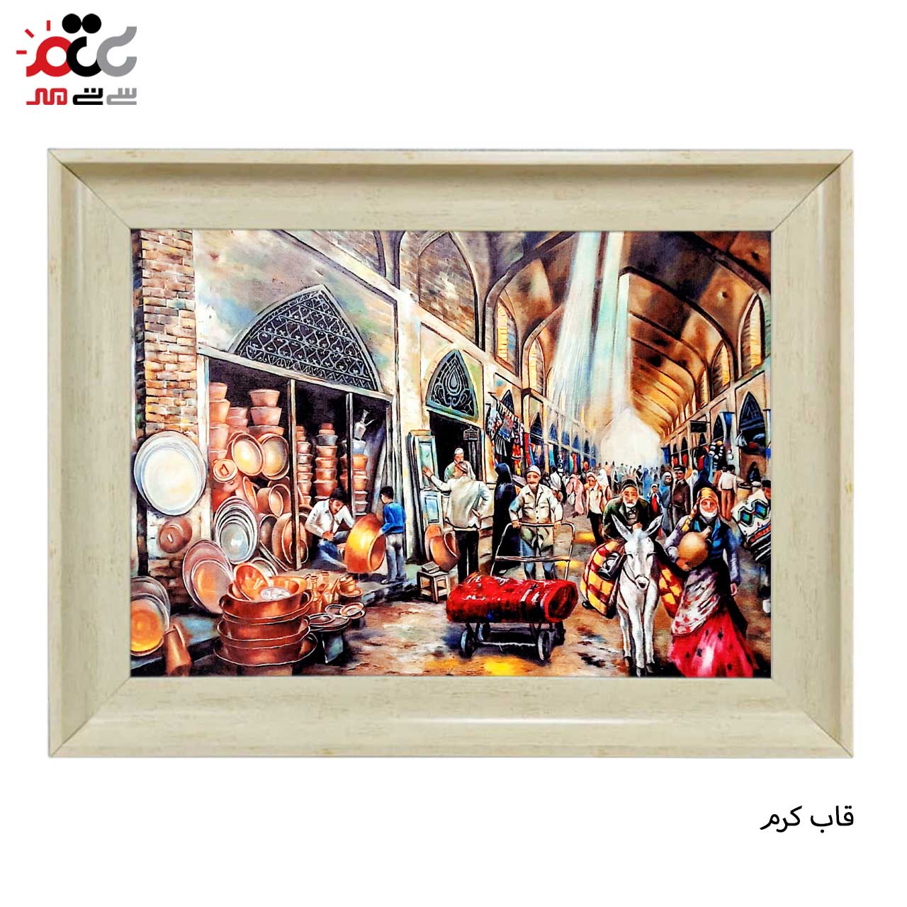 تابلو فرش طرح دار با قاب