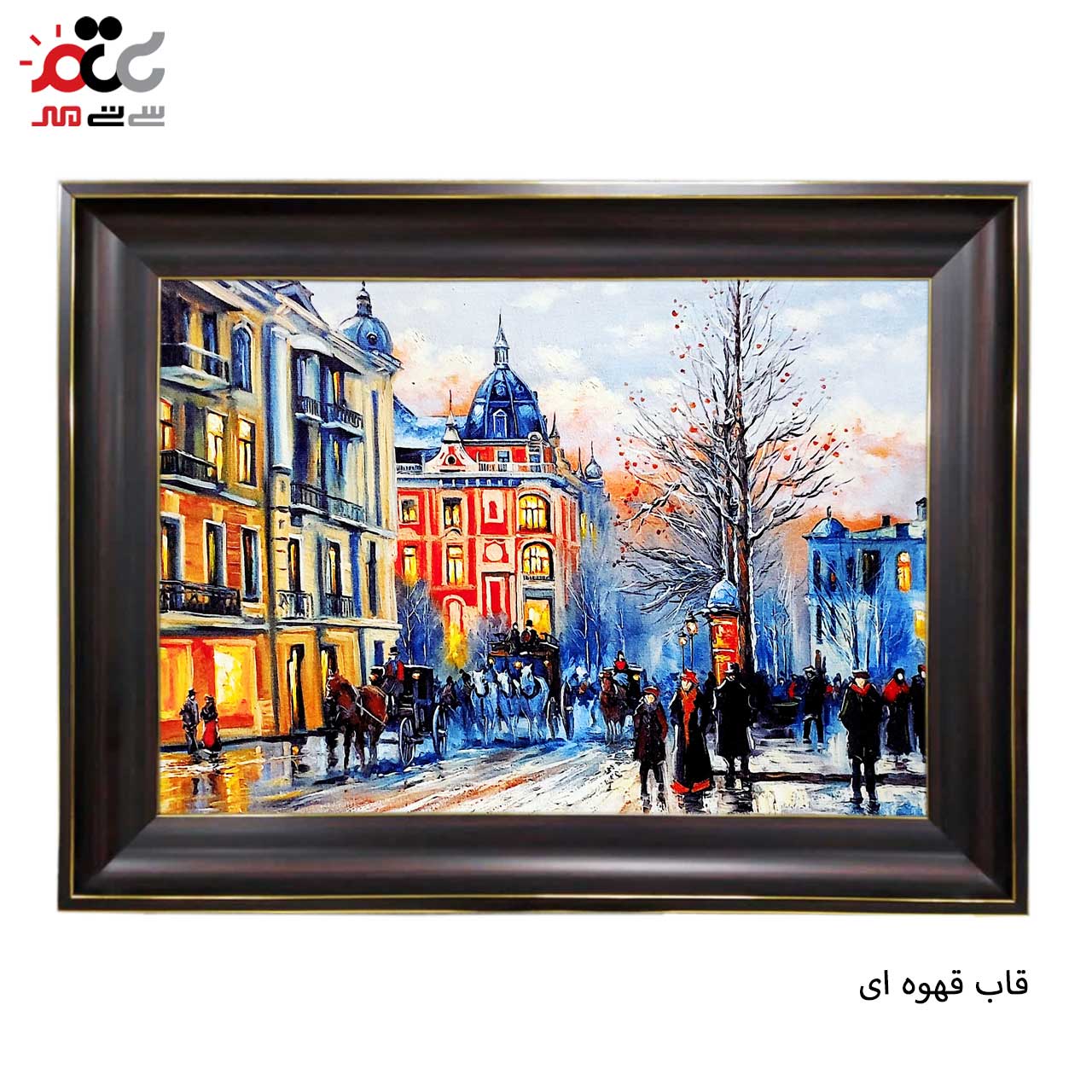 بهترین تابلو فرش