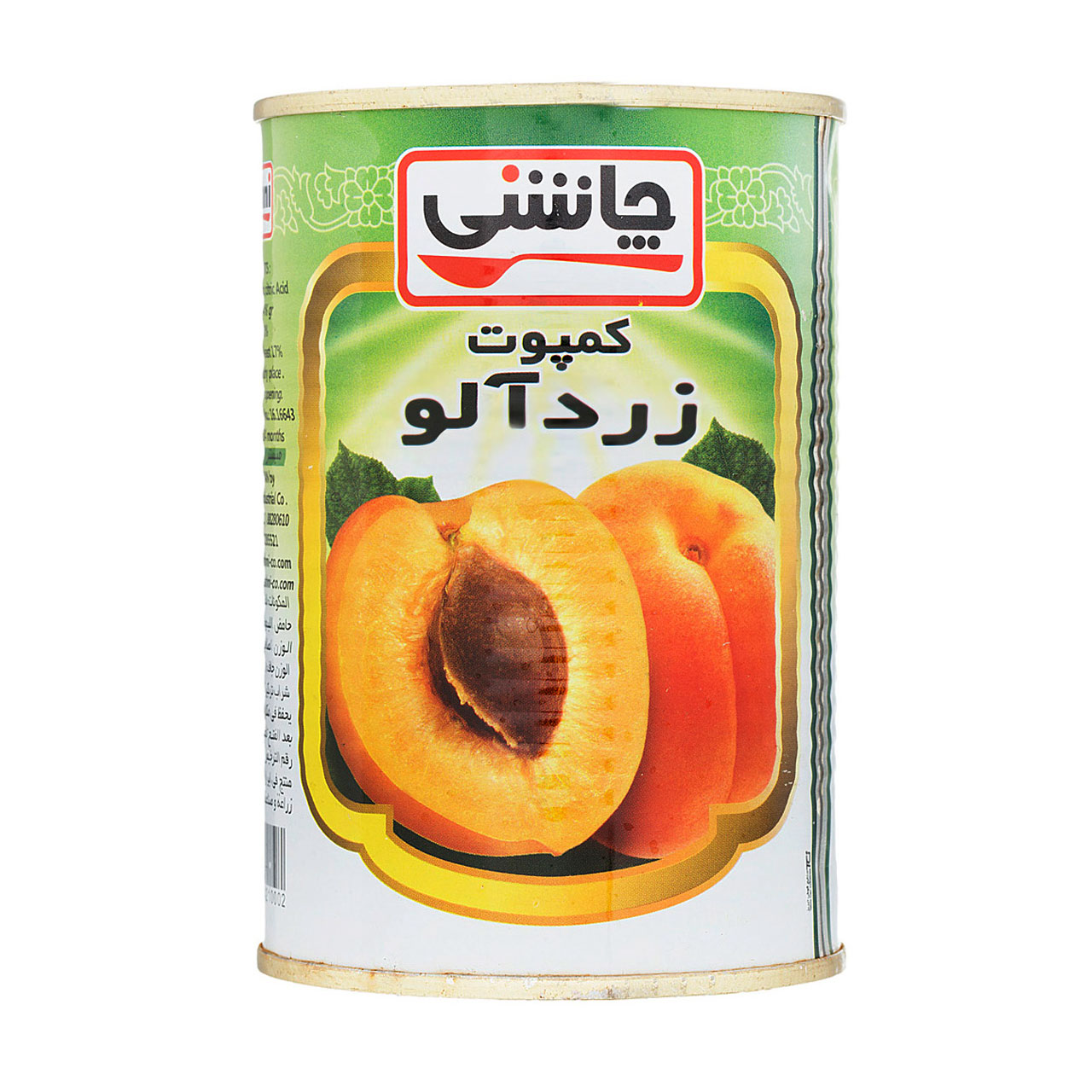 بهترین وتازه ترین کمپوت زرد آلو