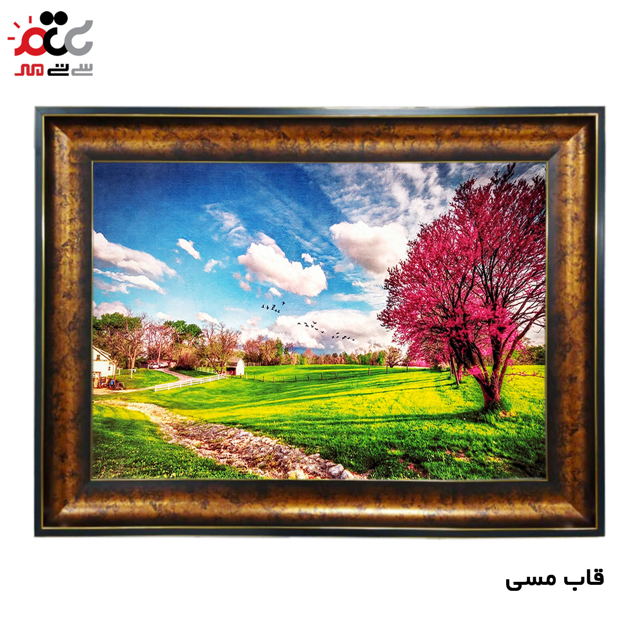 سفارش تابلو فرش اینترنتی