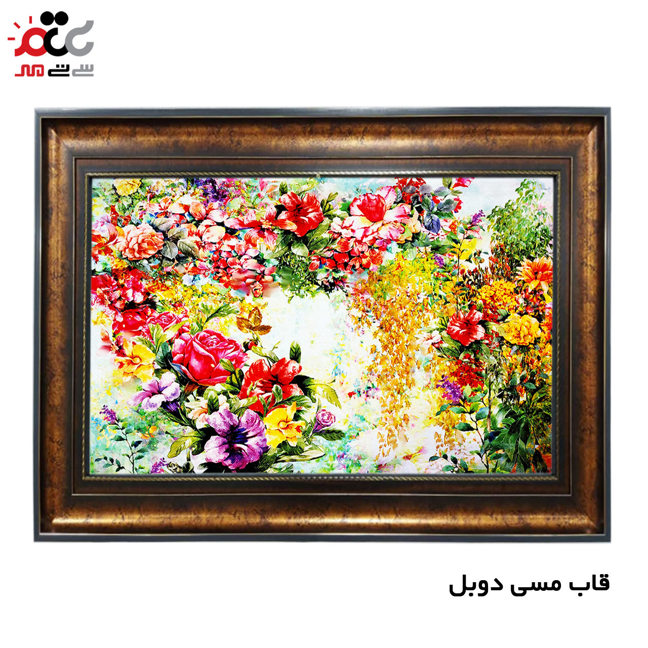 تابلو فرش چاپی طرح گل کد 12028 سایز 100×50 سانتی متری