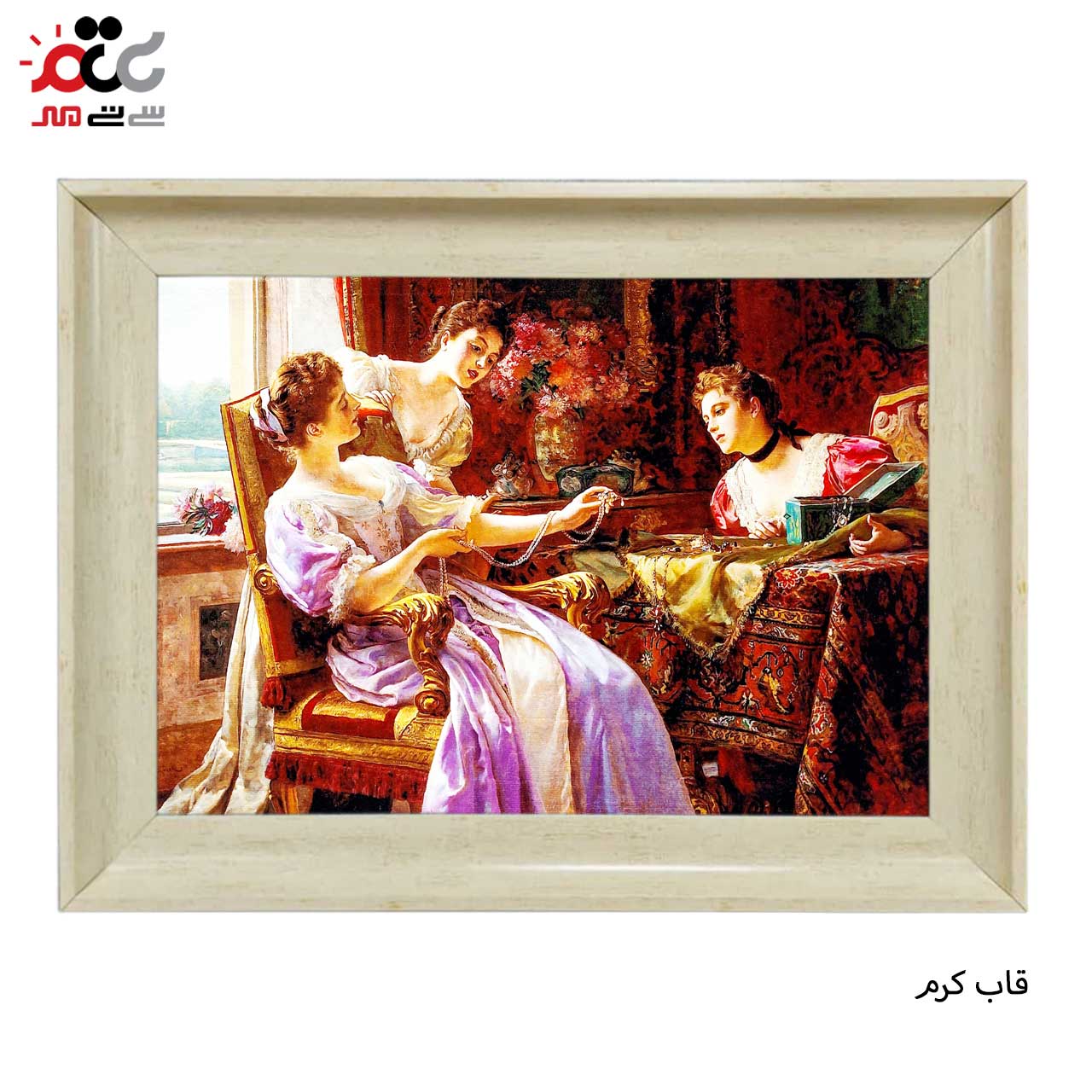 تابلو فرش چاپی طرح قصر کد 11037 سایز 100×70 سانتی متری