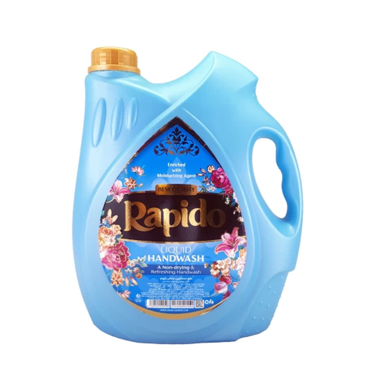 بهترین مایع دستشویی