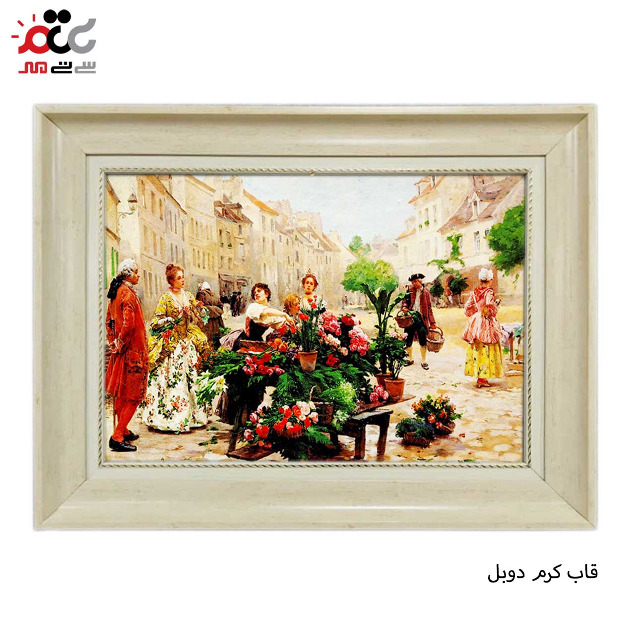 تابلو فرش چاپی طرح دهکده کد 11059 سایز 70×50 سانتی متری