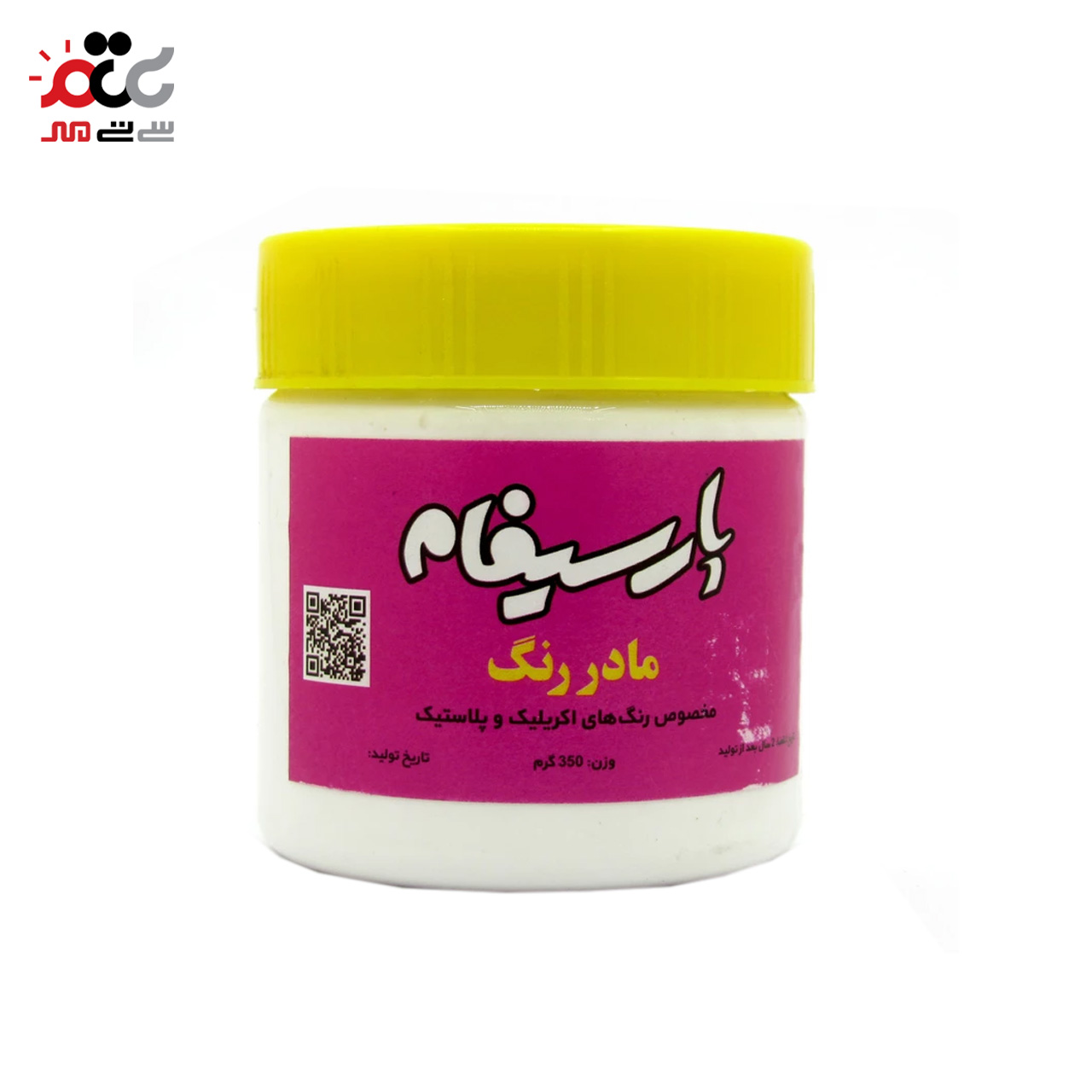 برترین مادر رنگ آبی پارسیفام 350 گرمی