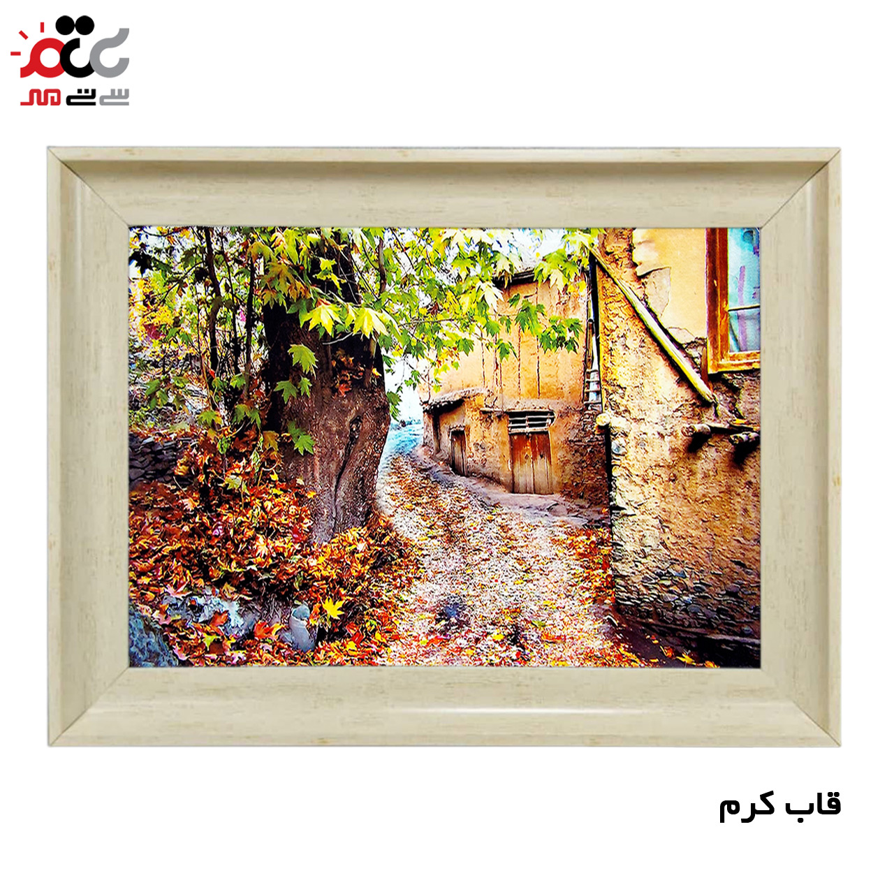 تابلو فرش چاپی طرح کوچه باغ کد 10073 سایز 100×50 سانتی متری