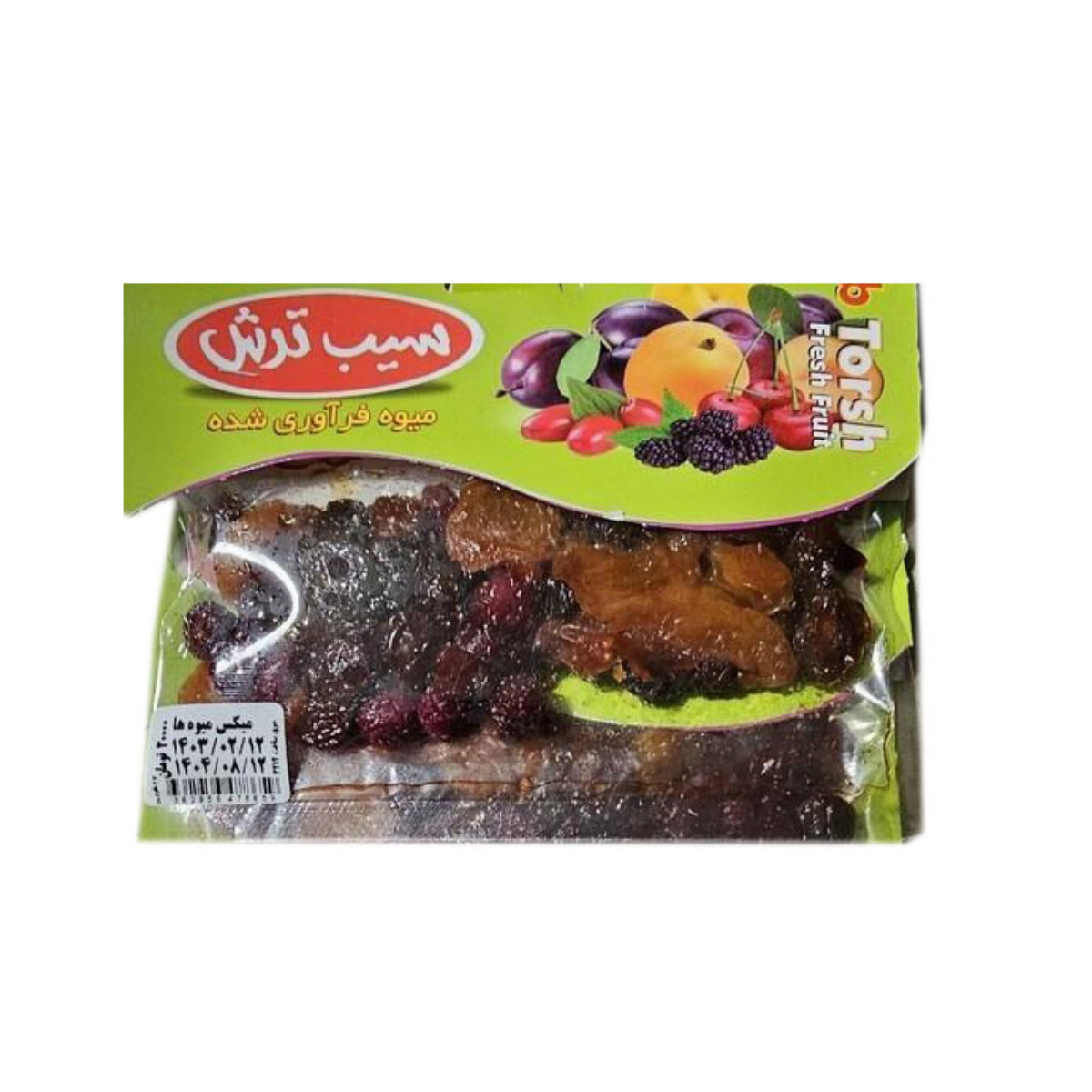 آلوچه میکس سیب ترش 35 گرمی