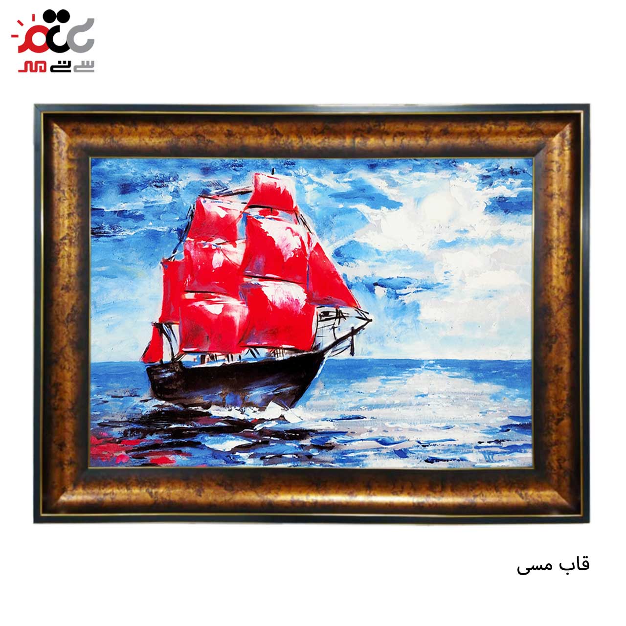 تابلو فرش طرح دار با بهترین قاب