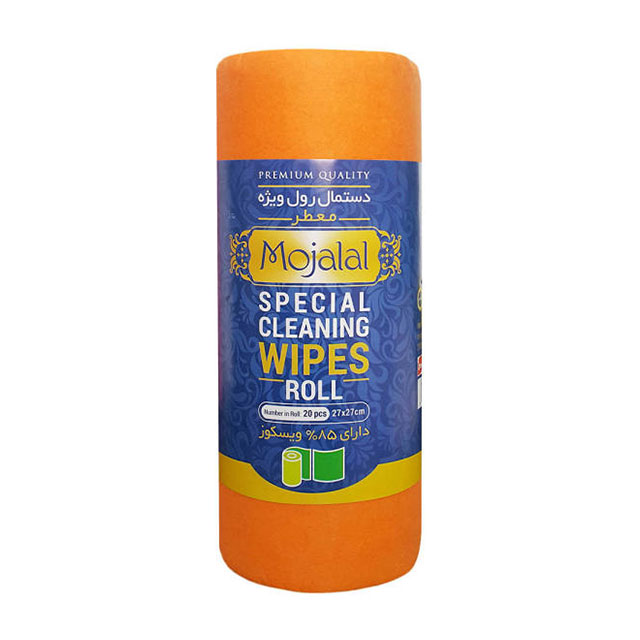 دستمال نظافت مجلل سری رول ویژه کد 26