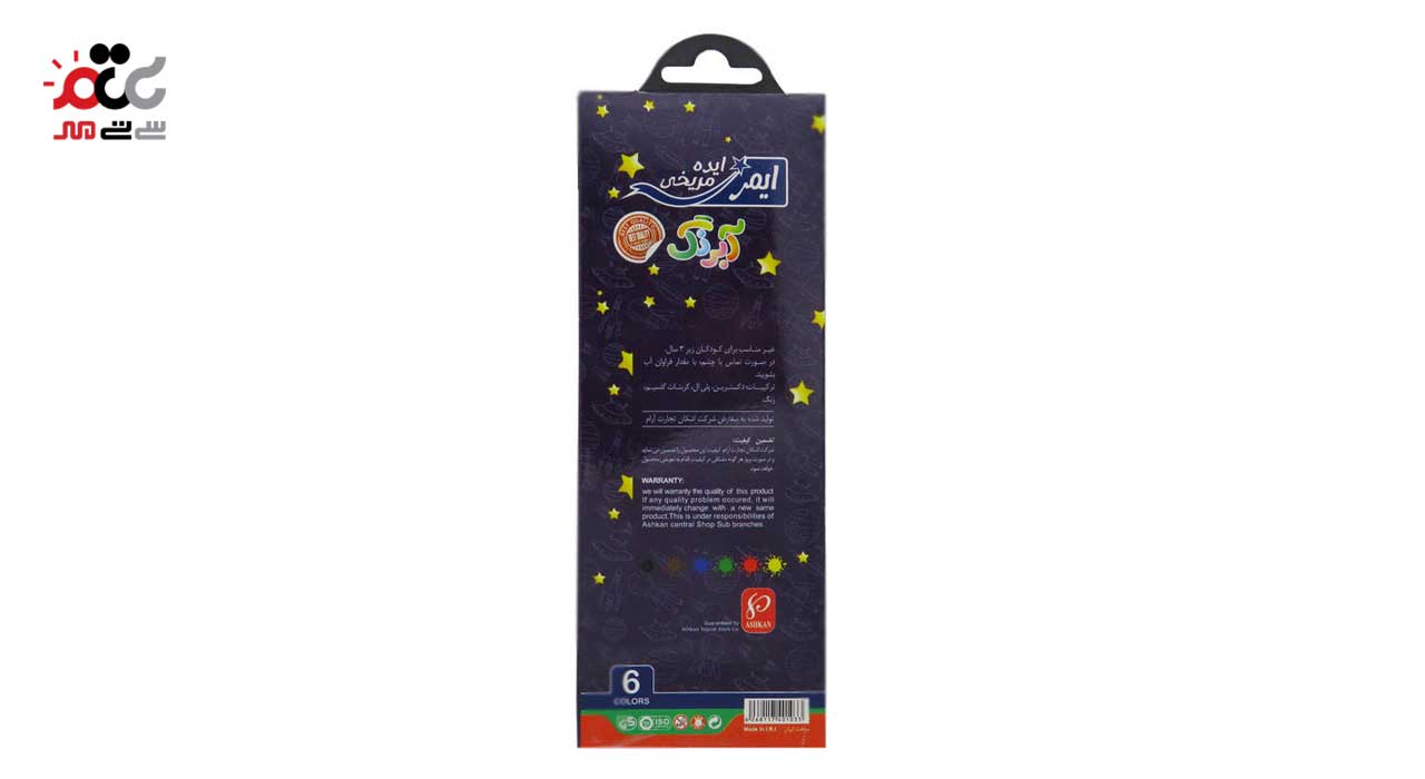 آبرنگ ایمر مدل JM-698-6  بسته 6 عددی