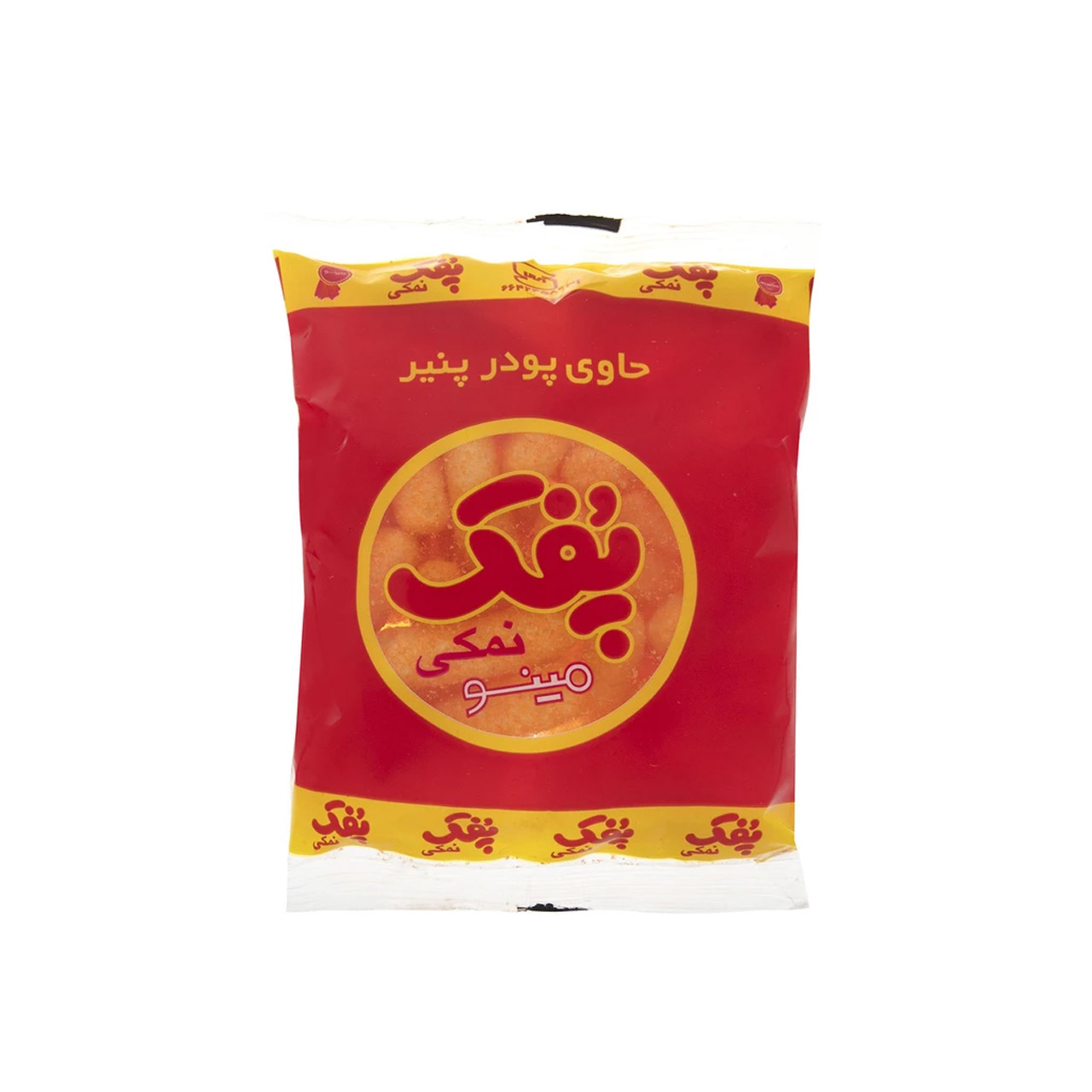 پفک نمکی مینو  28 گرمی