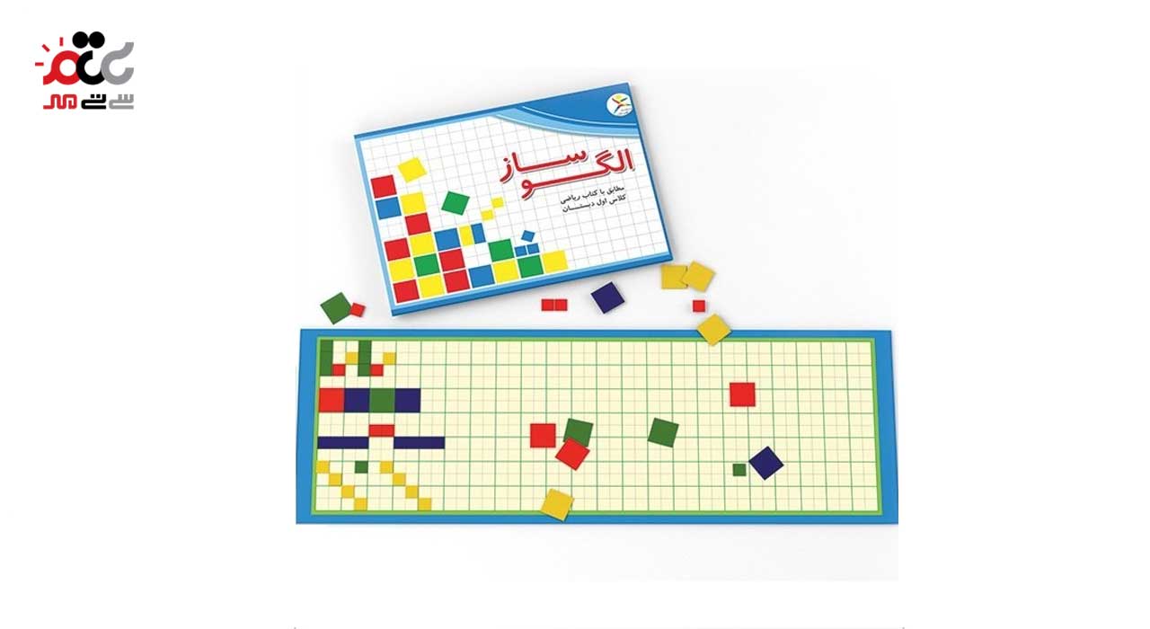 بازی آموزشی الگو ساز آوای باران