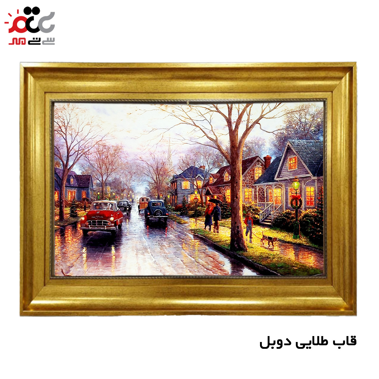 تابلو فرش چاپی طرح خیابان کد 10021 سایز 60×40 سانتی متری